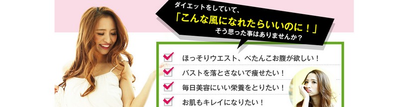 �s�^���Ɛ`�̃O���}���X�����E�X���[�W�[
���T�C�g